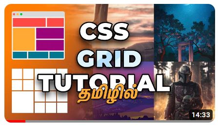 CSS grid